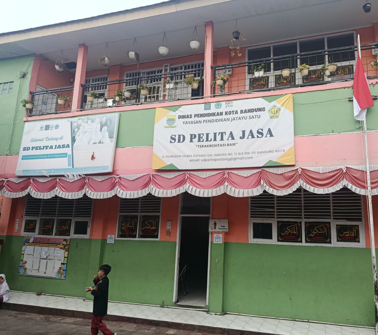 Sekolah