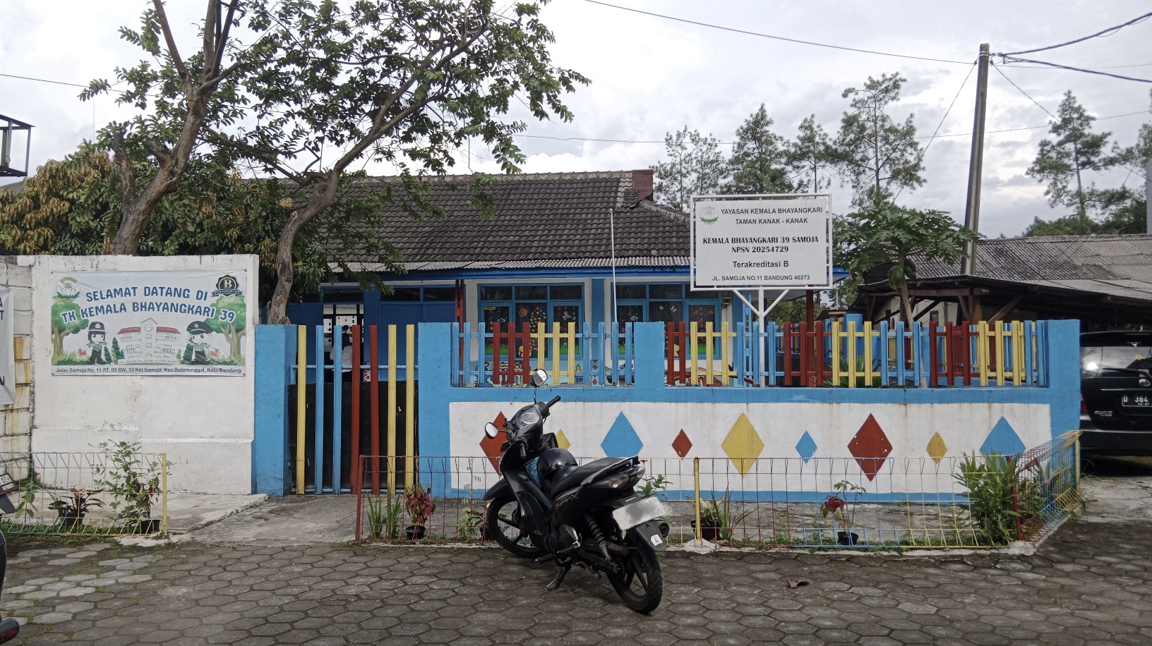 Gerbang Utama Sekolah