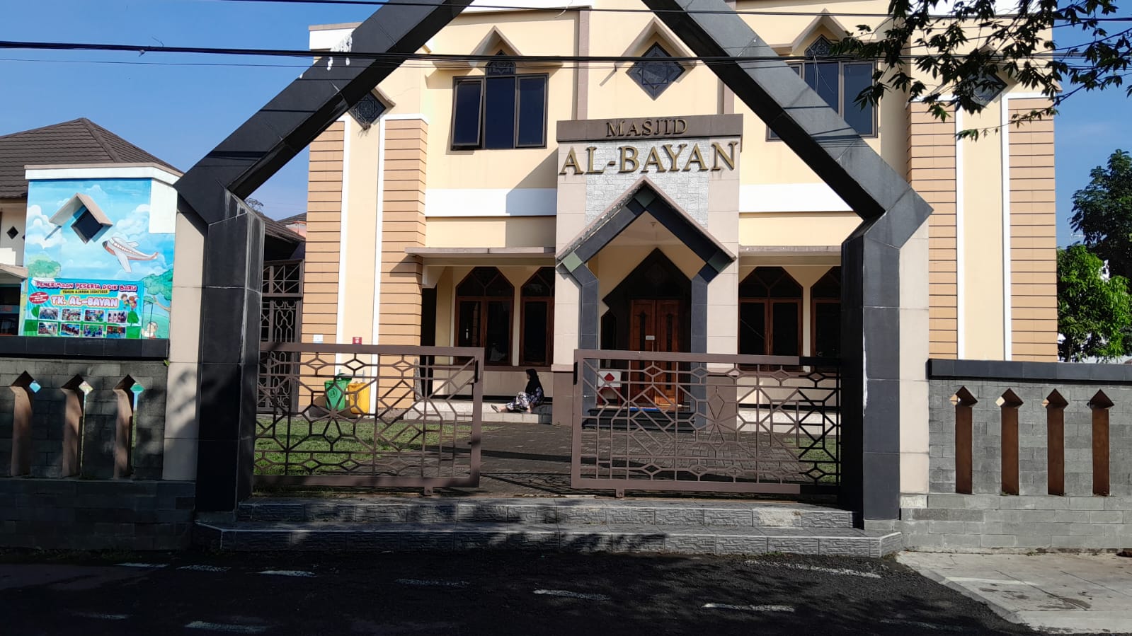 Gerbang Utama Sekolah