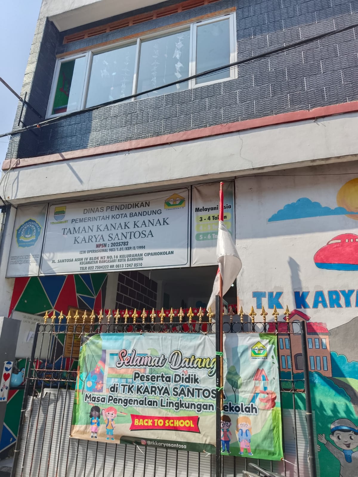 Foto Gerbang utama sekolah