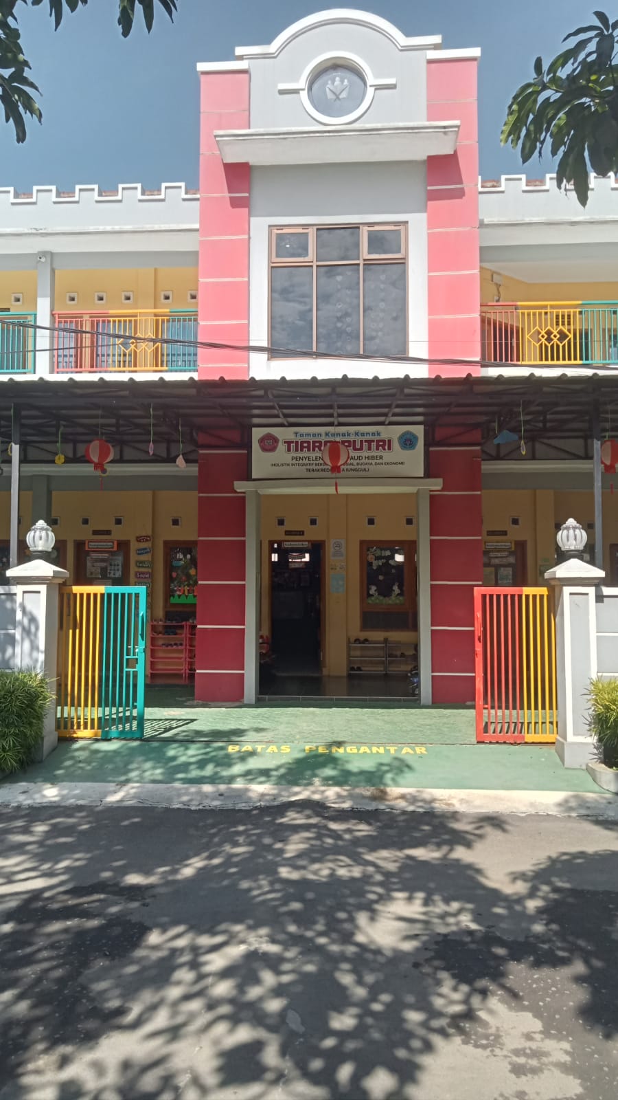 Gerbang Utama Sekolah