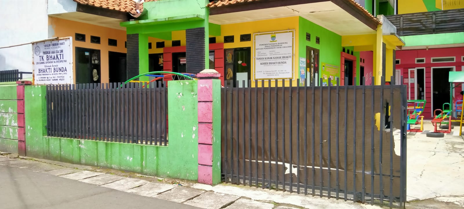 Gerbang Sekolah