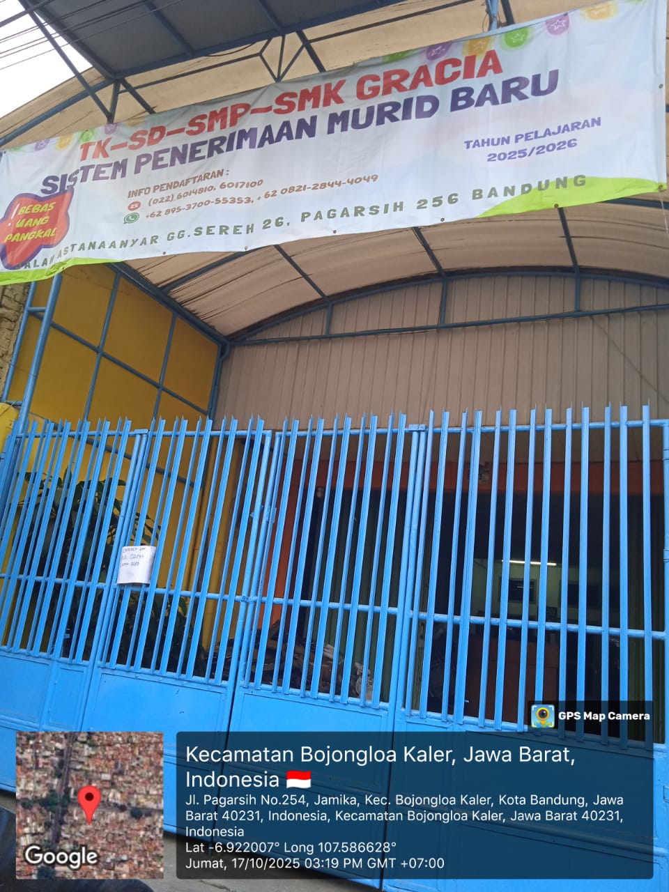 Gerbang Utama Sekolah