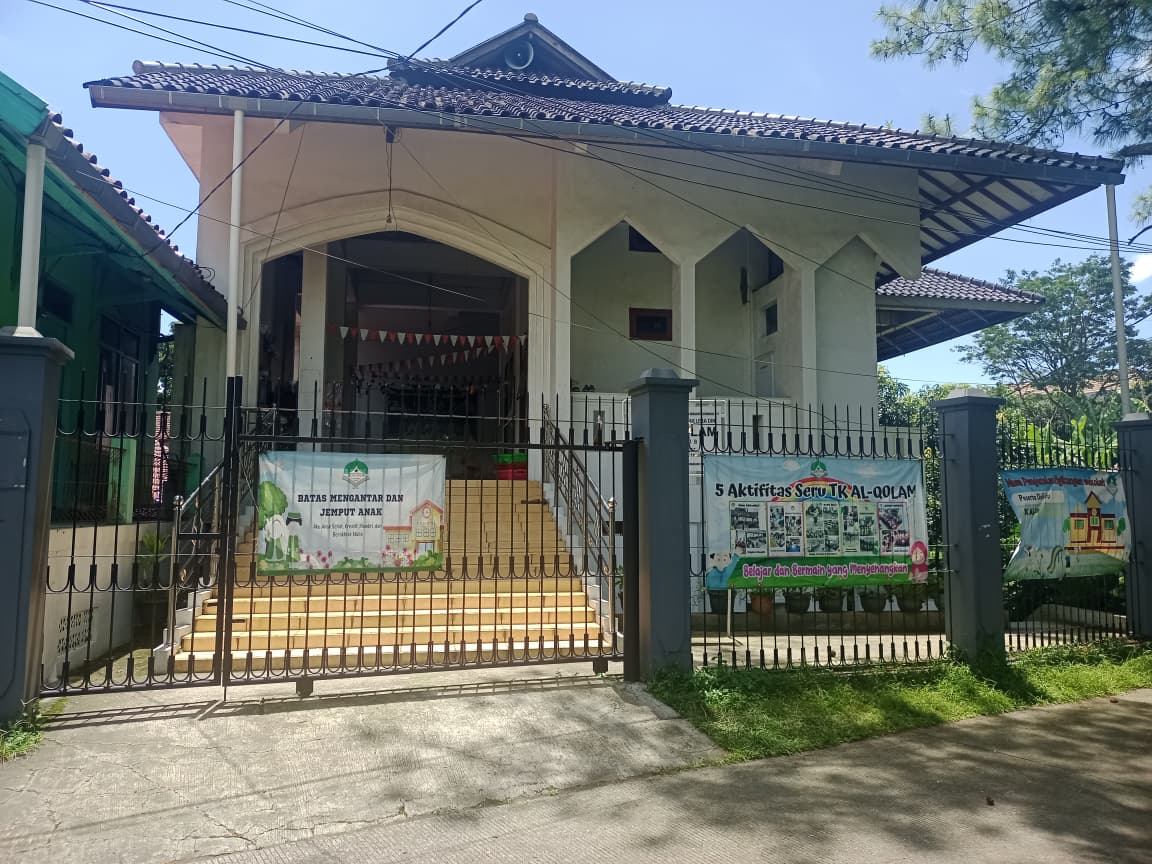 Gerbang Utama sekolah