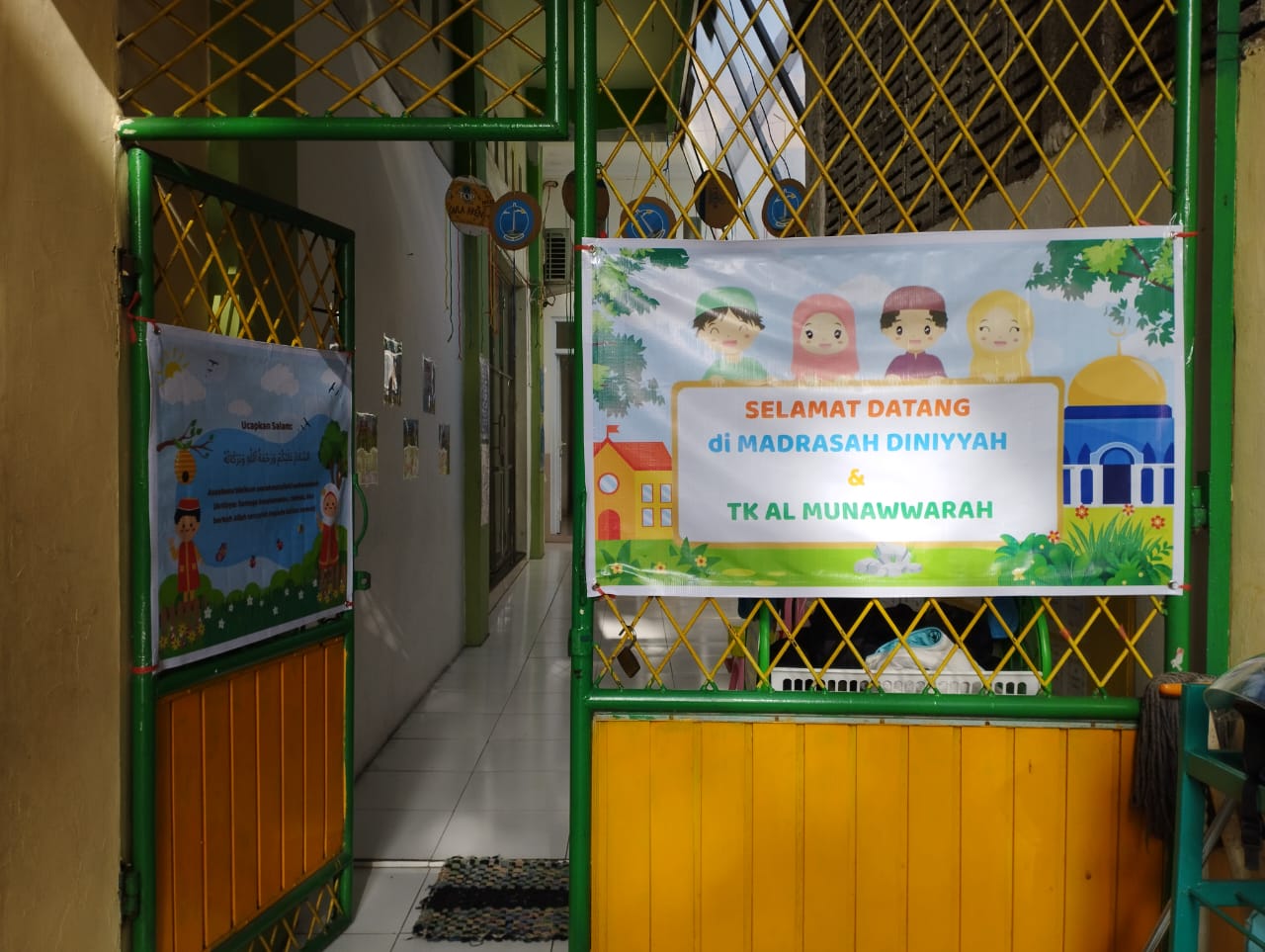 Gerbang utama Sekolah