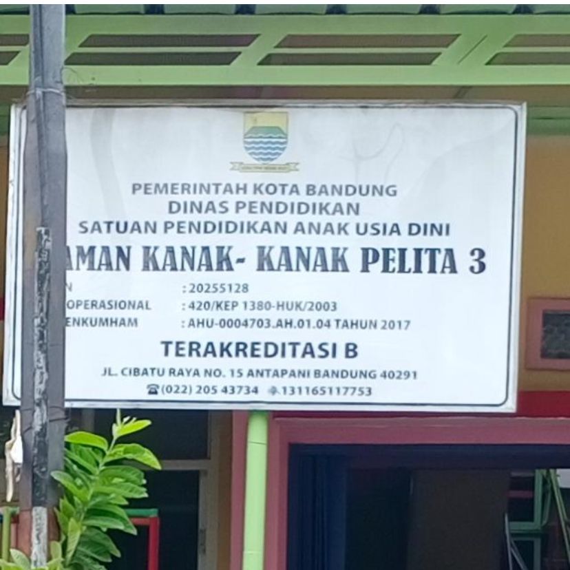 Plang Sekolah