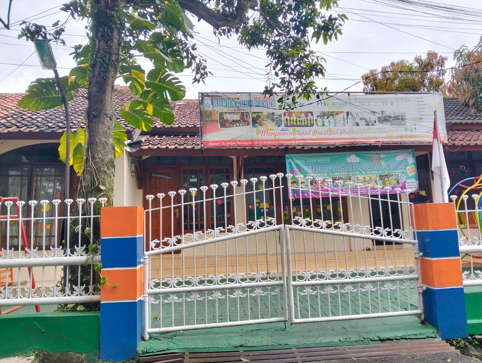 Gerbang Utama Sekolah