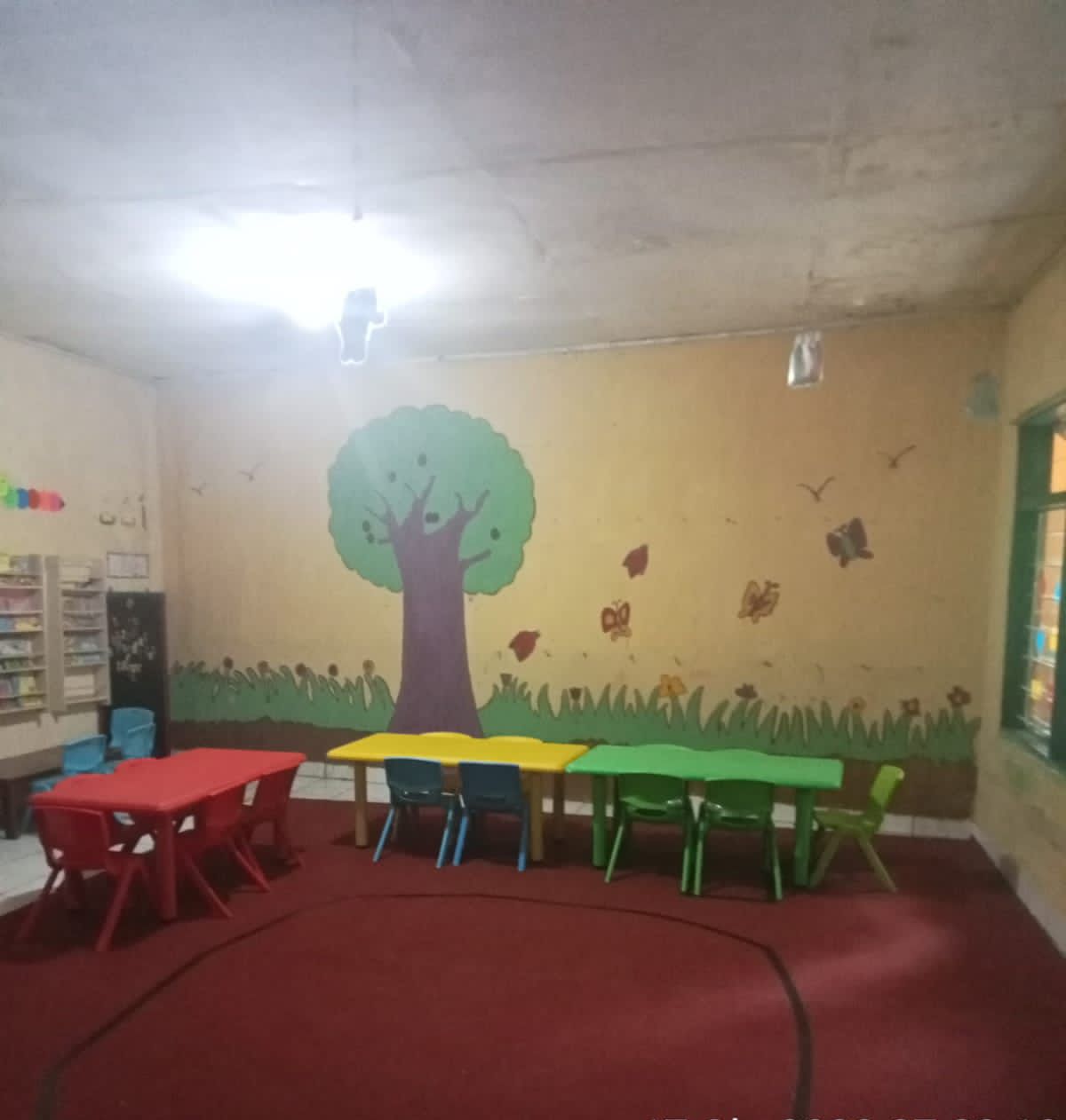 Foto Gedung Utama KB Al-Umariyah