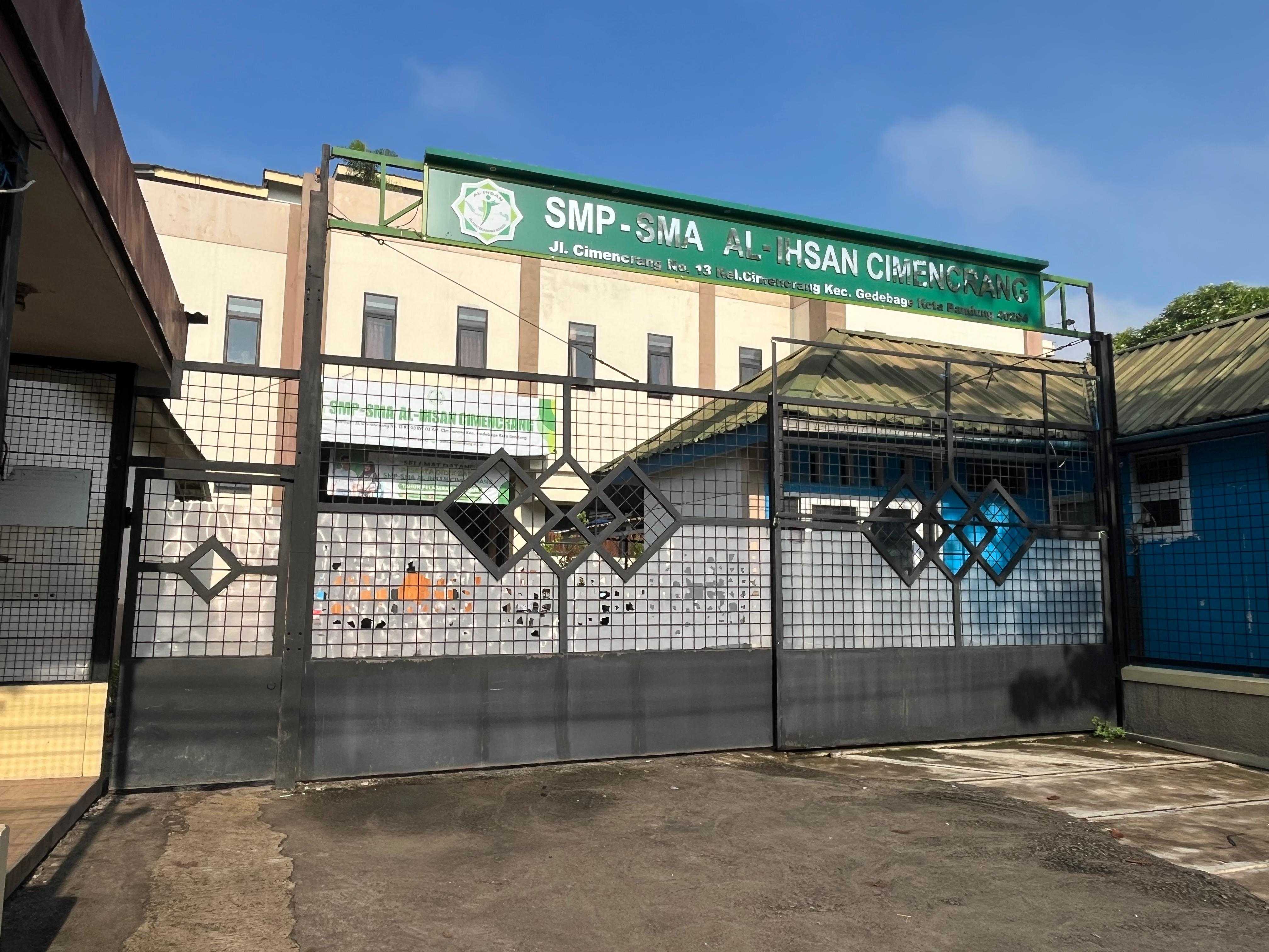 Gerbang Utama Sekolah