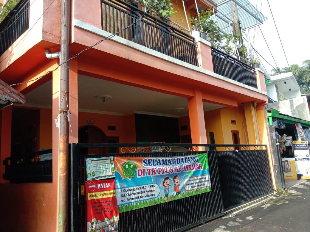 Gerbang Utama Sekolah