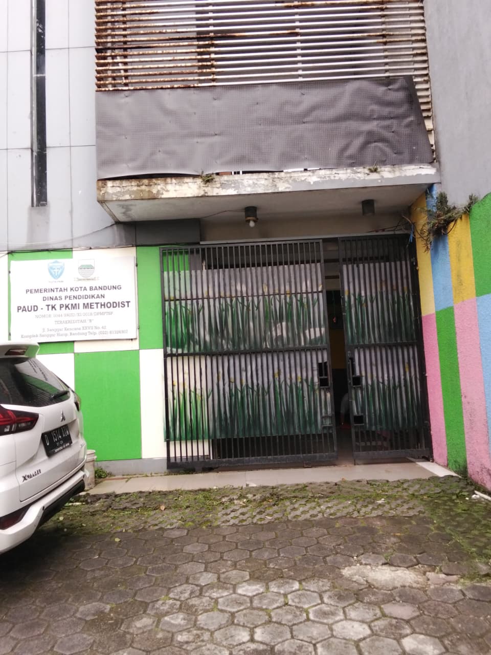 Gerbang Utama Sekolah