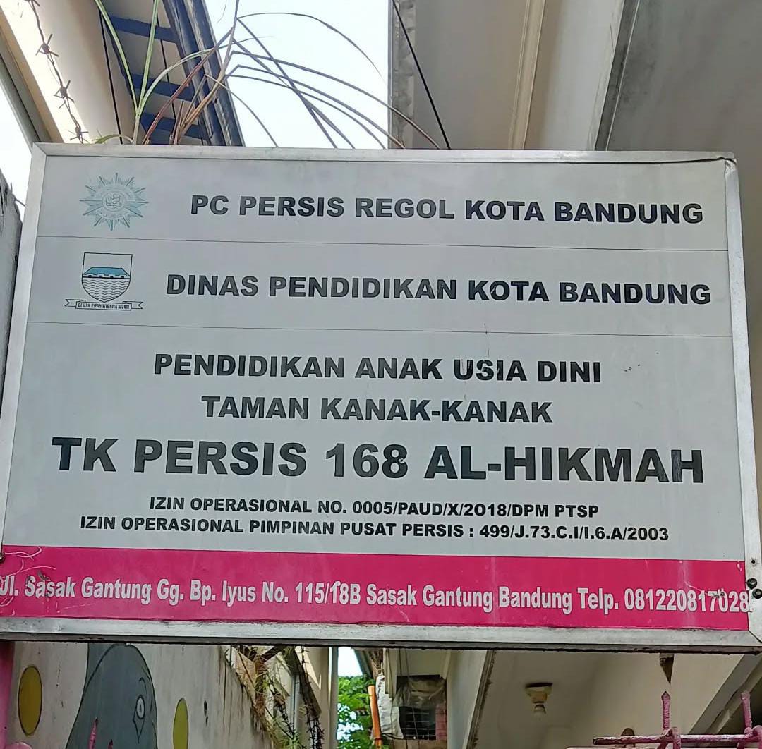 Plang Sekolah