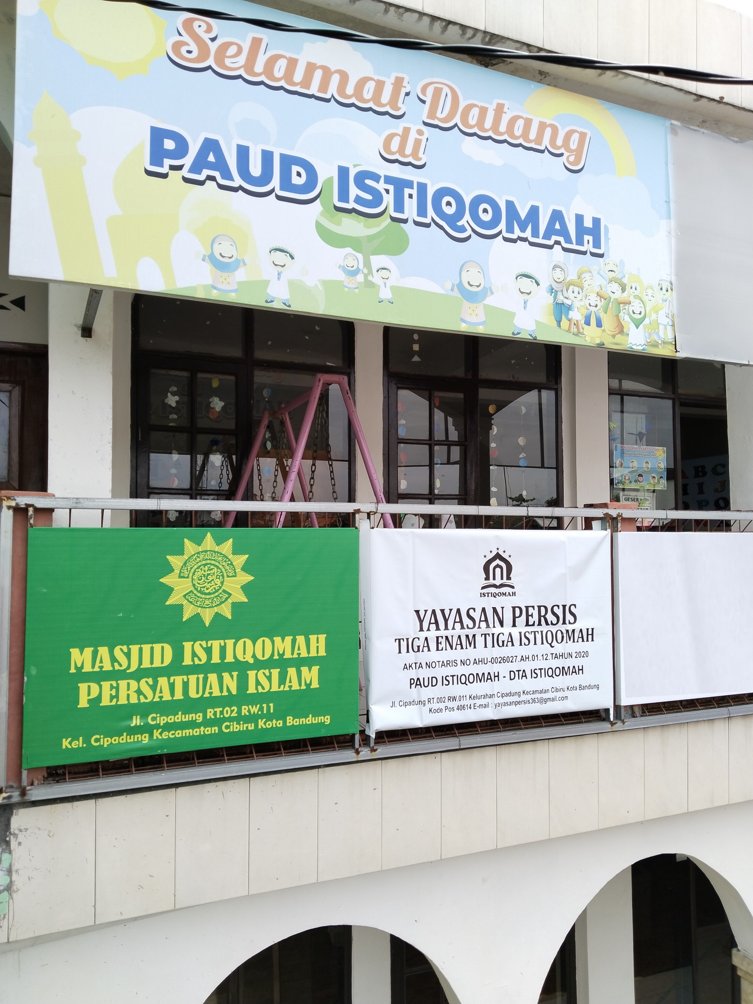 Halaman depan sekolah