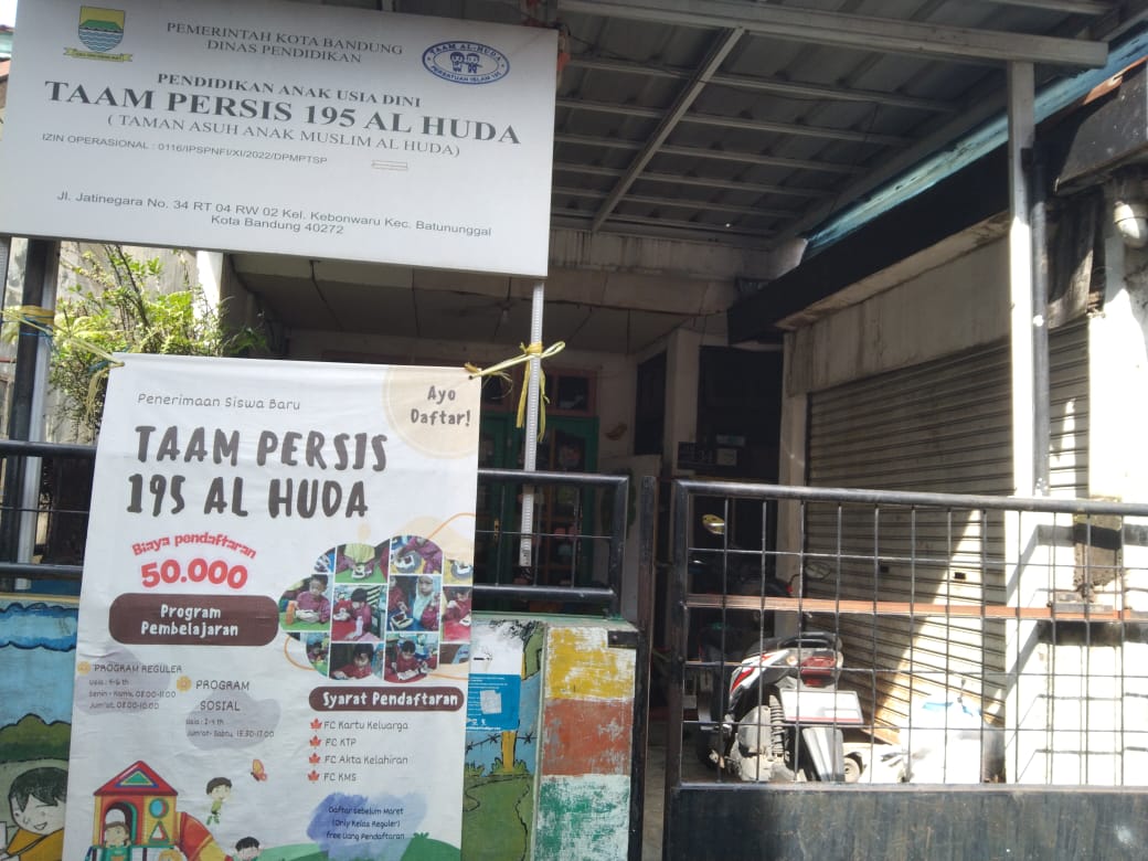 GERBANG UTAMA SEKOLAH