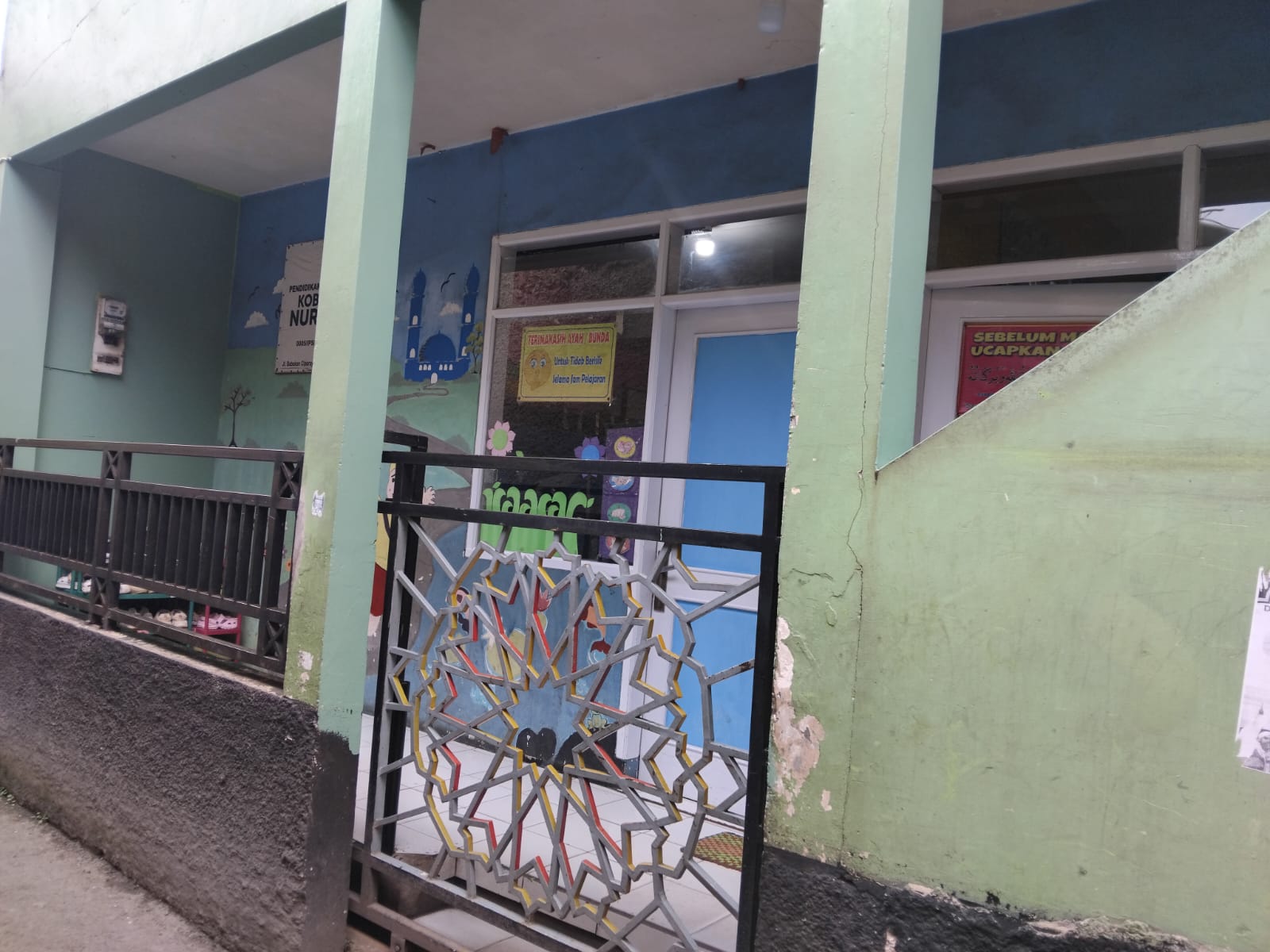 GERBANG UTAMA SEKOLAH