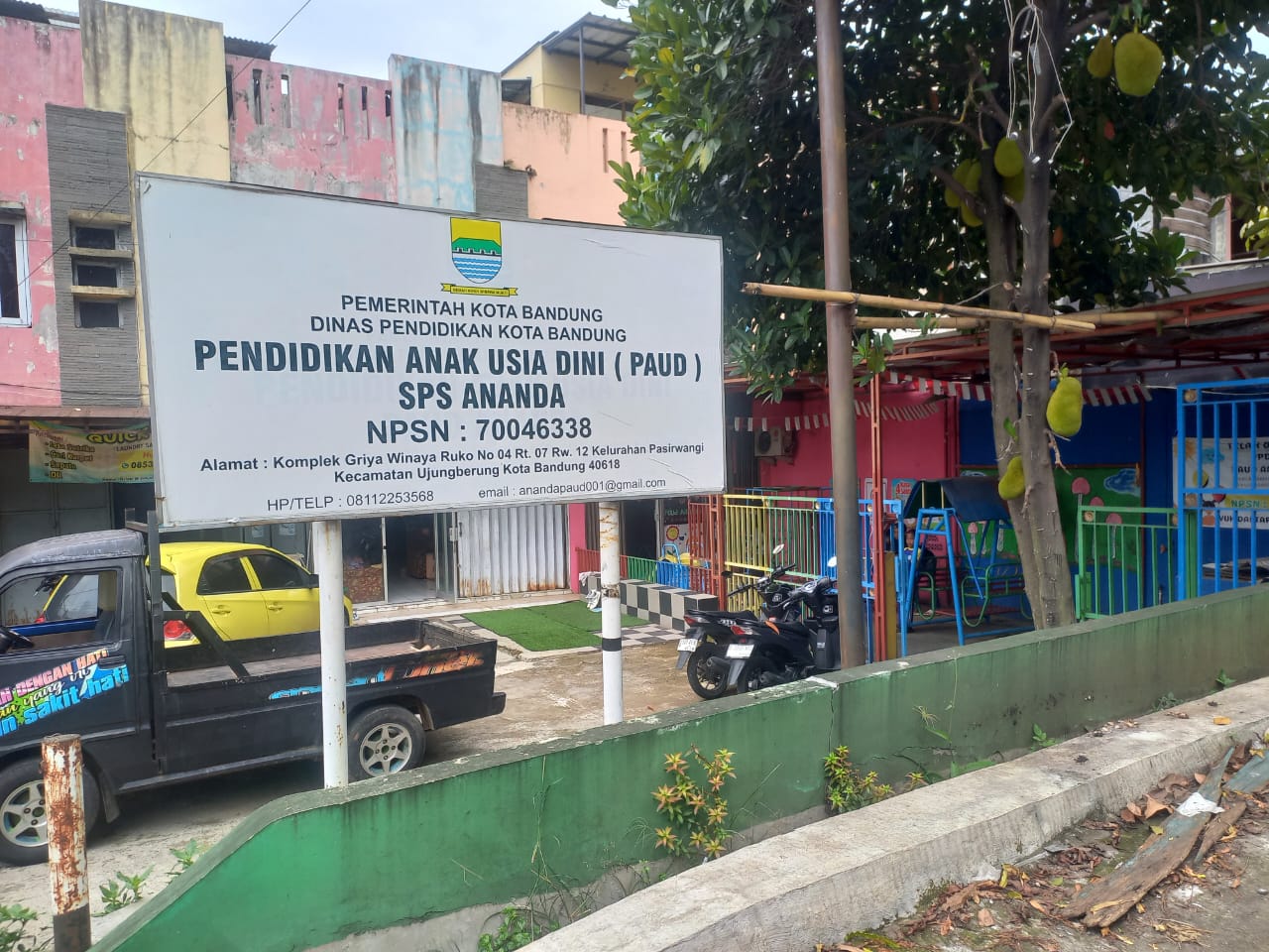 plang sekolah