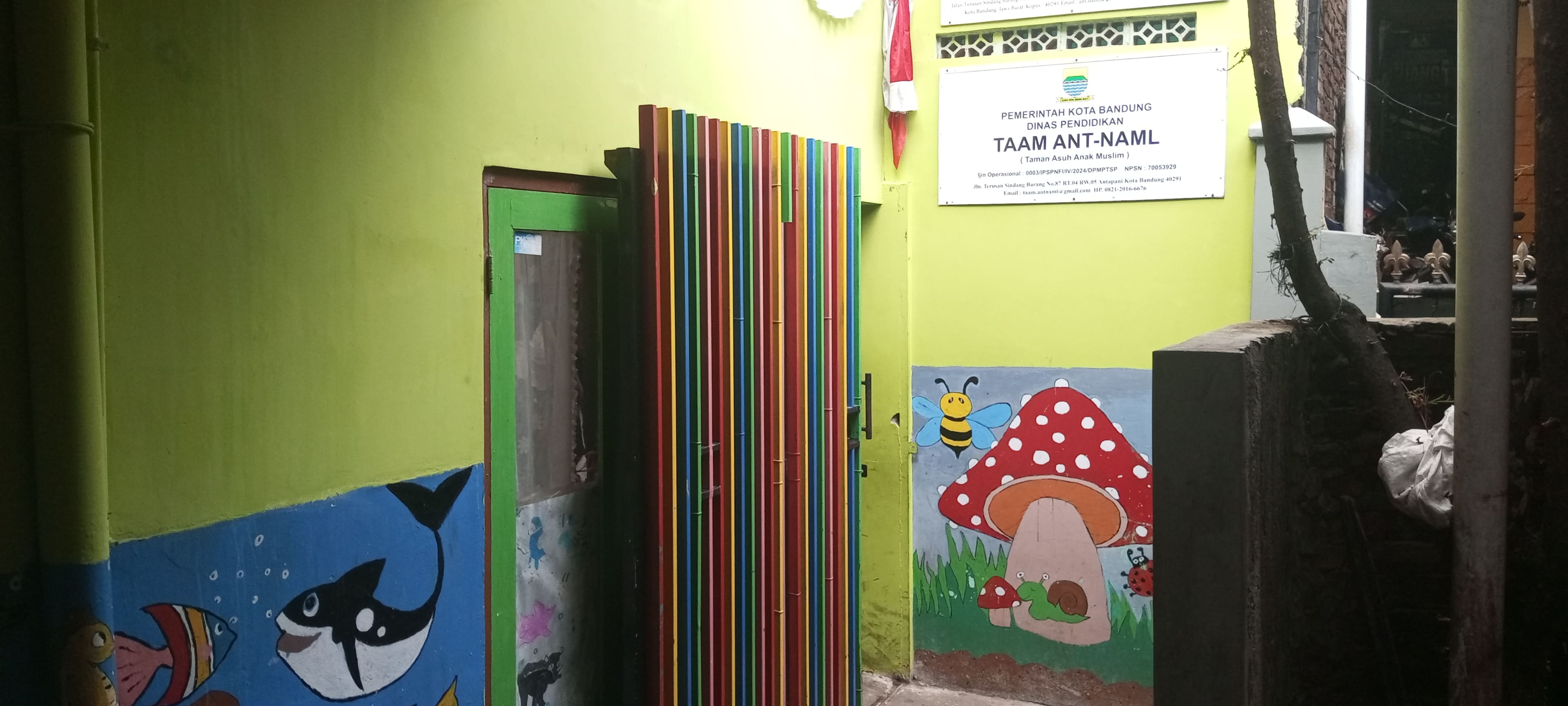 Gerbang Utama Sekolah