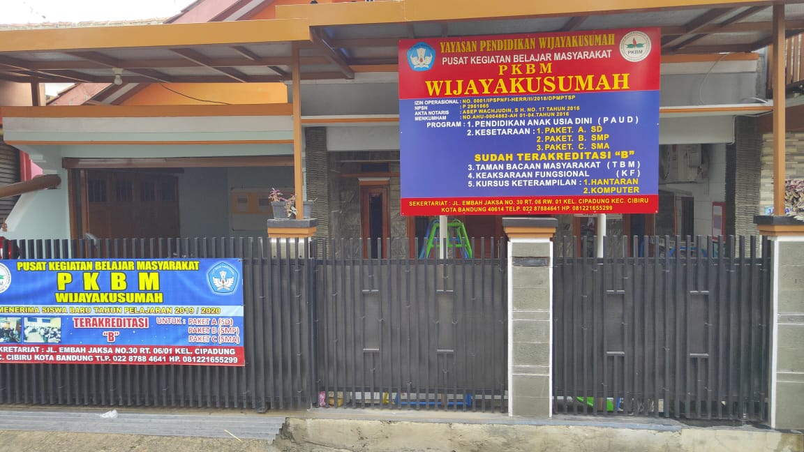 tampak muka sekolah